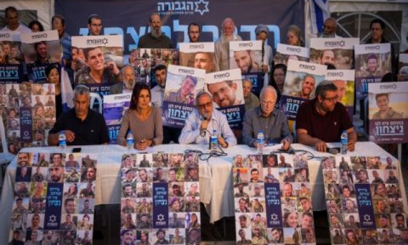 [צילום: חיים גולדברג/פלאש 90]