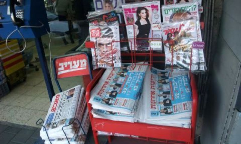 המכירה ליגאל תם התפוצצה