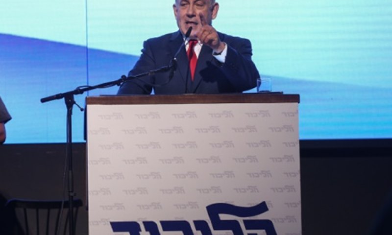 נתניהו בכינוס. נגד התקשורת [צילום: מרים אלסטר, פלאש 90]