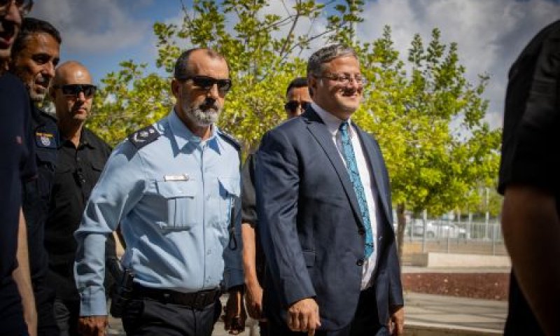 ב-גביר ולוי. מחלוקת על סמכות ותקציב [צילום: אורן בן-חקון, פלאש 90]