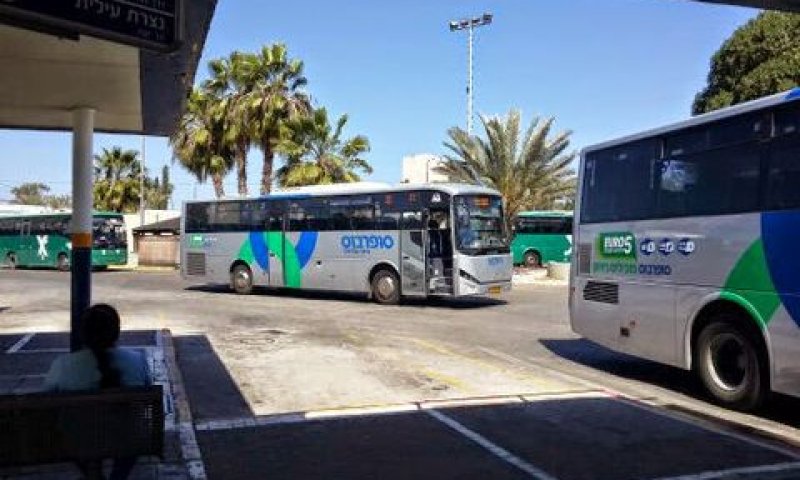 התחנה המרכזית בעפולה [צילום: ניר אלון]