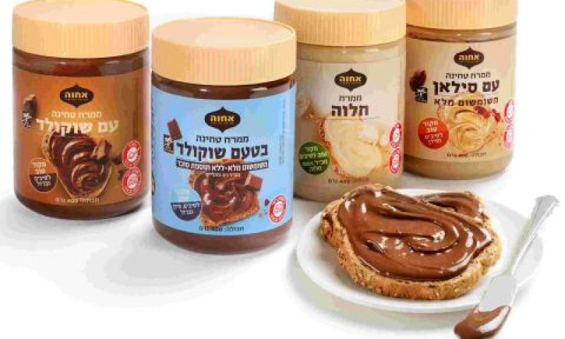 ללא תוספת סוכר [צילום: יעל האן]