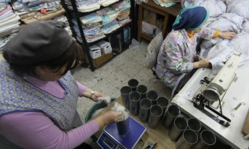 הטבה עד סוף 2024 [צילום אילוסטרציה: נתי שוחט/פלאש 90]
