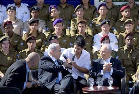 [צילום: AP]
