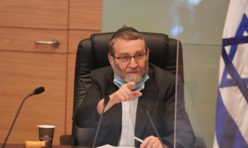 ח"כ גפני [צילום: שמוליק גרוסמן, דוברות הכנסת]
