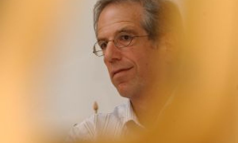 ירום אריאב [צילום: פלאש 90]