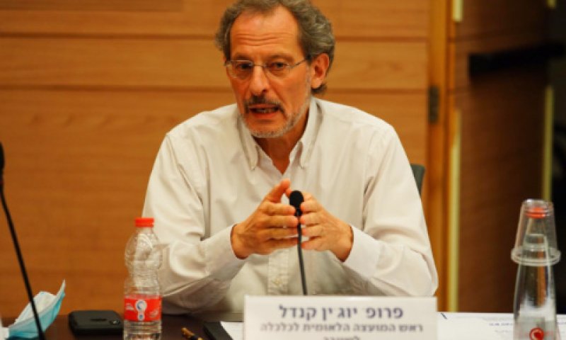 פרופ' יוג'ין קנדל [צילום: עדינה ולמן/דוברות הכנסת]