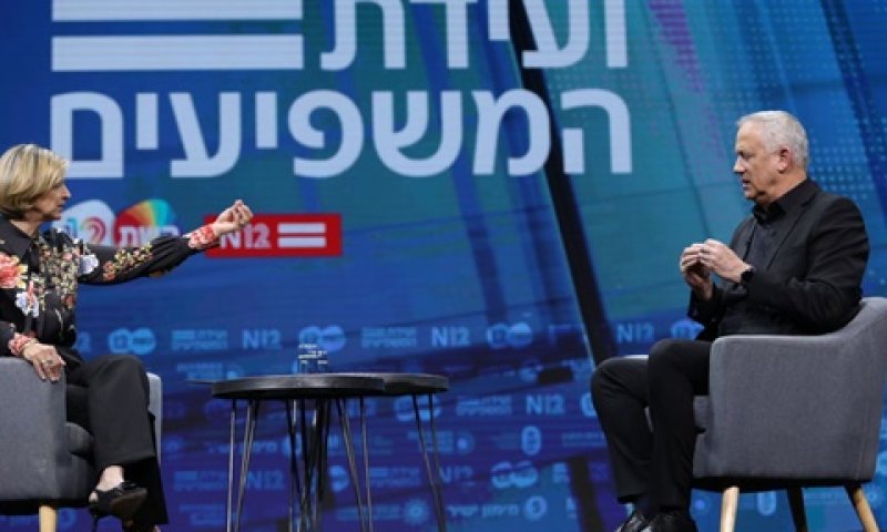 גנץ. חושש מהשלכות ההסתה [צילום: אלי דסה עבור" ועידת המשפיעים" של קשת ו-N12]
