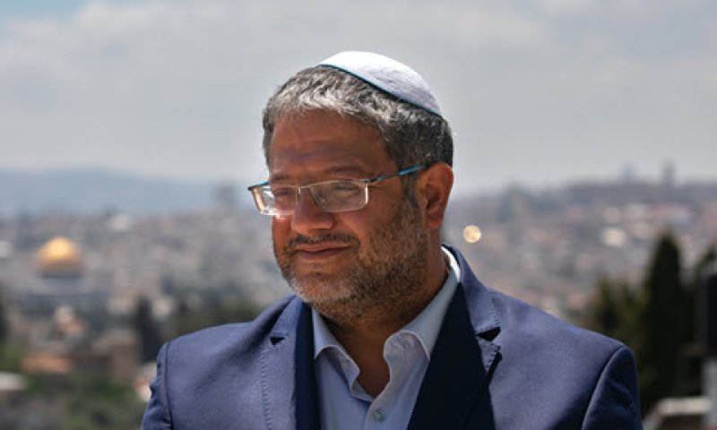 בן-גביר. טען לחוסר סמכות [צילום: אוליביה פיטוסי, פלאש 90]