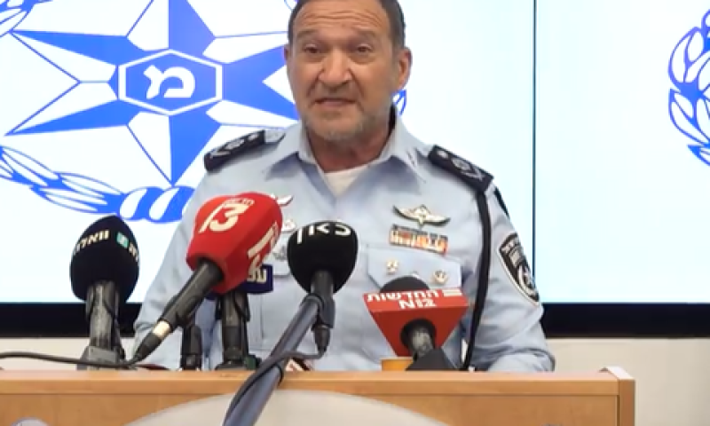 "יש מפכ"ל אחד למשטרה" [צילום: משטרת ישראל]