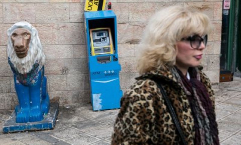 הוצבו לפני 15 שנים [צילום אילוסטרציה: אוליביה פיטוסי, פלאש 90]