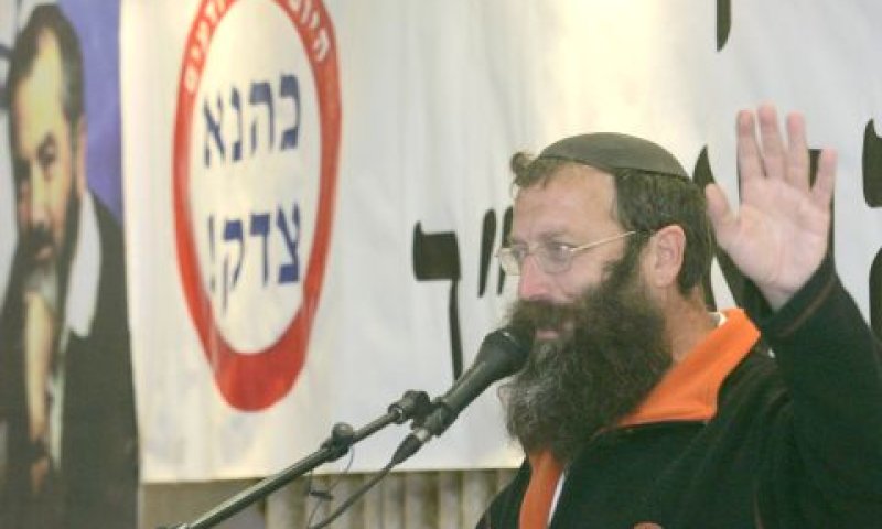 מרזל. סידור עבודה? [פלאש 90]