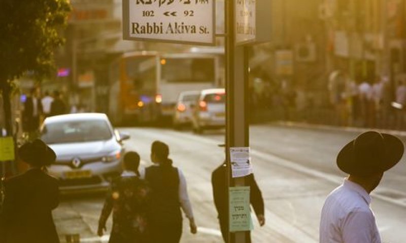 רחוב רבי עקיבא בבני ברק [צילום: פלאש 90]