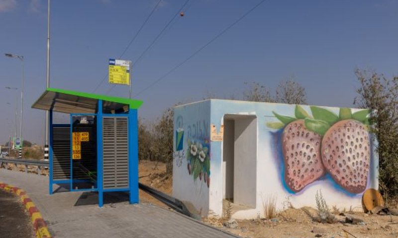 צומת מבטחים. גבורה אזרחית [צילום: יוסי אלוני/פלאש 90]