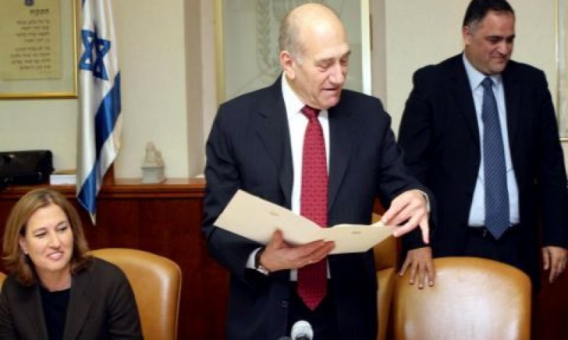אולמרט. פליק פלאק אחרון [AP]