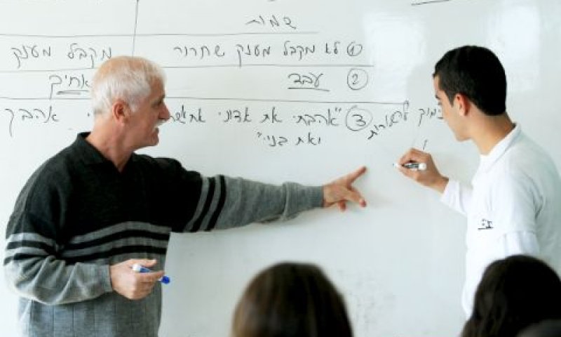 קשר ישיר? [צילום: פלאש 90]