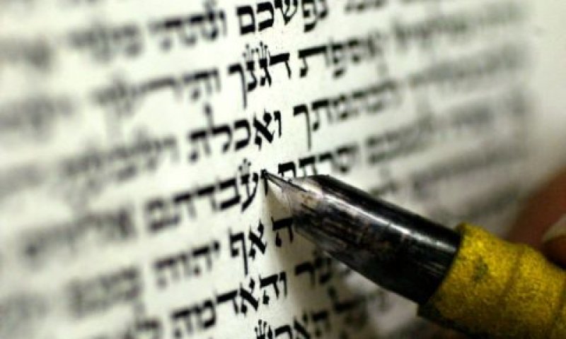 יותר תורה, פחות ליבה [צילום: פלאש 90]