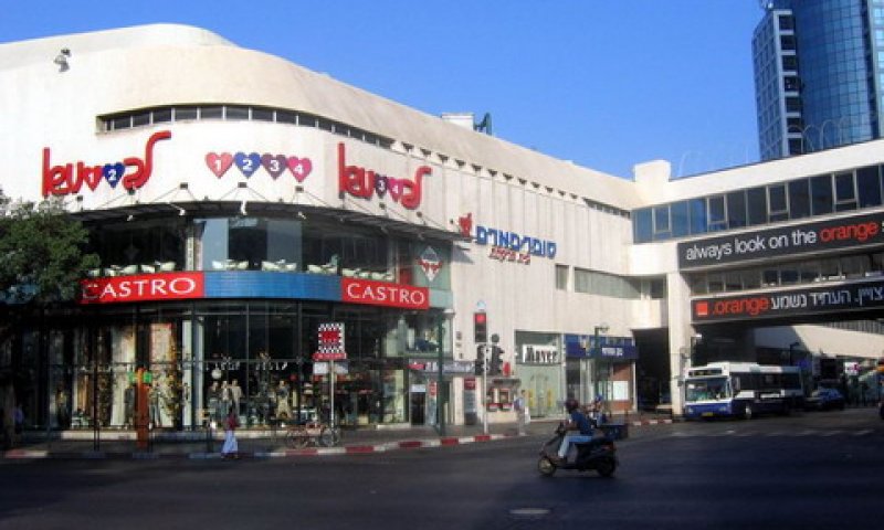 יגדיל את המחזור. דיזינגוף סנטר [צילום: בנג&acute;מין שלביץ&acute;]