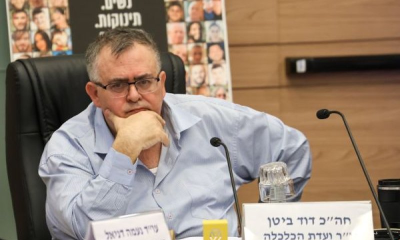יו"ר ועדת הכלכלה, דוד ביטן. "אפשרי במועדים שנקבעו" [צילום: דני שם-טוב/דוברות הכנסת]