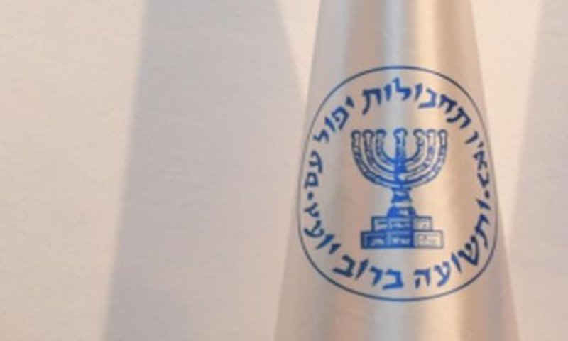 [צילום: עמוס בן-גרשון, לע"מ]