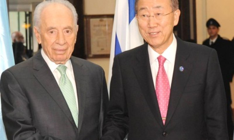 מזכ"ל האו"ם ונשיא המדינה בירושלים [צילום: לע"מ]