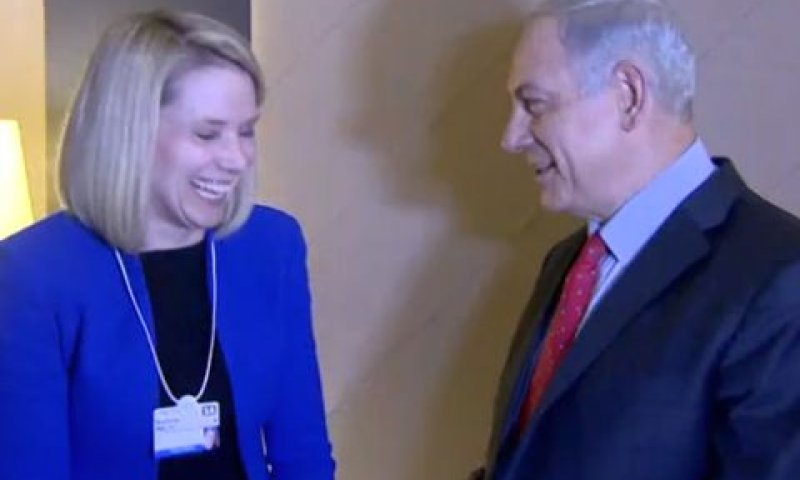 נתניהו ומאייר. דרש לרשום סימן מסחרי על השם "נתנ-יאהו"