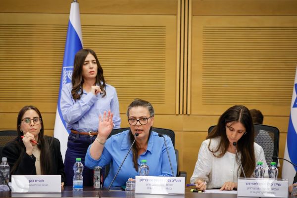 [צילום: נועם מושקוביץ/דוברות הכנסת]