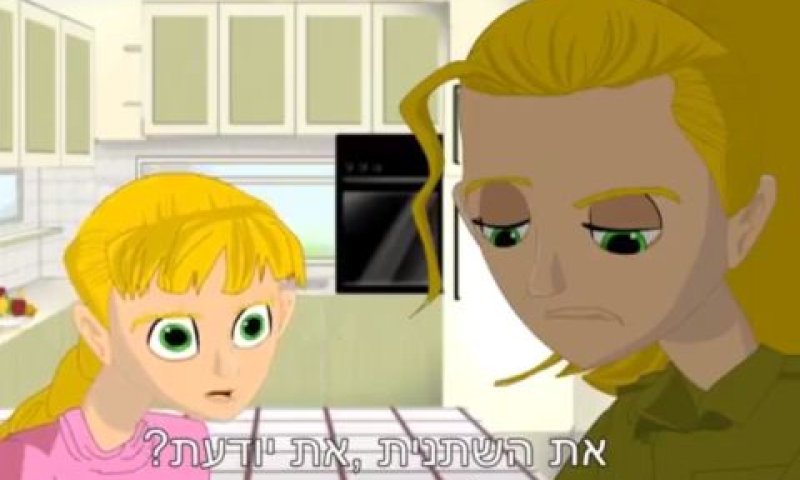 דתייה בצבא מחוספסת יותר?