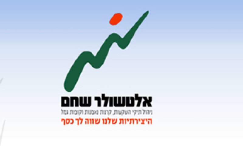 קרן ברירת מחדל
