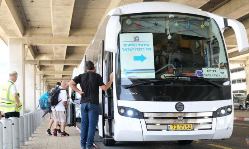 שירות ההסעיות של רכבת ישראל