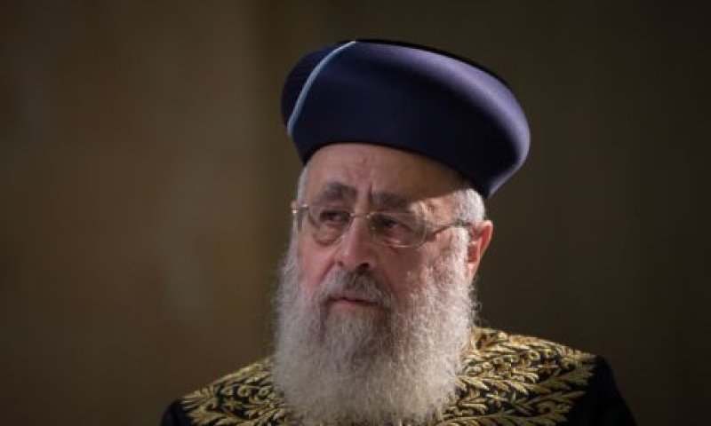 יוסף. לא מסכים [צילום: יונתן זינדל, פלאש 90]