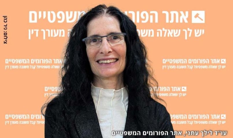 [צילום: ניר כהן]