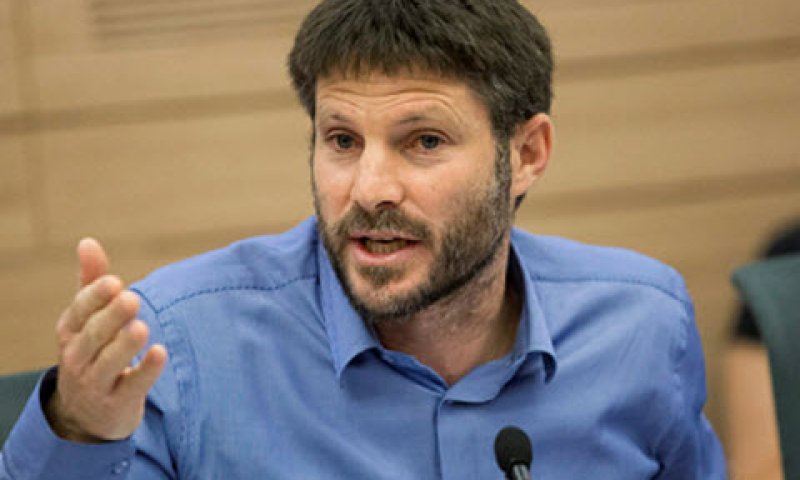 סמוטריץ'. "הפרה כואבת של זכויות אדם" [צילום: יונתן זינדל/פלאש 90]