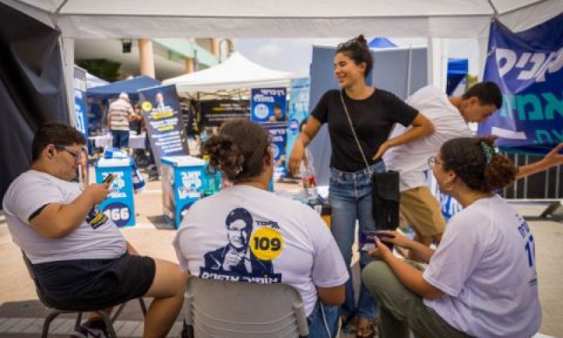 הפסד לרוקמי ה"דילים" [צילום: פלאש 90]