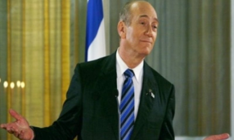 [צילום: AP]