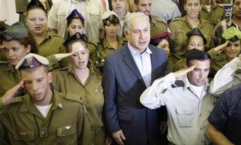 תמיכה ממשלתית אחרי שחרור [צילום: AP]