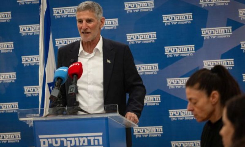 גולן. משנה גרסה [צילום: יונתן זינדל/פלאש 90]