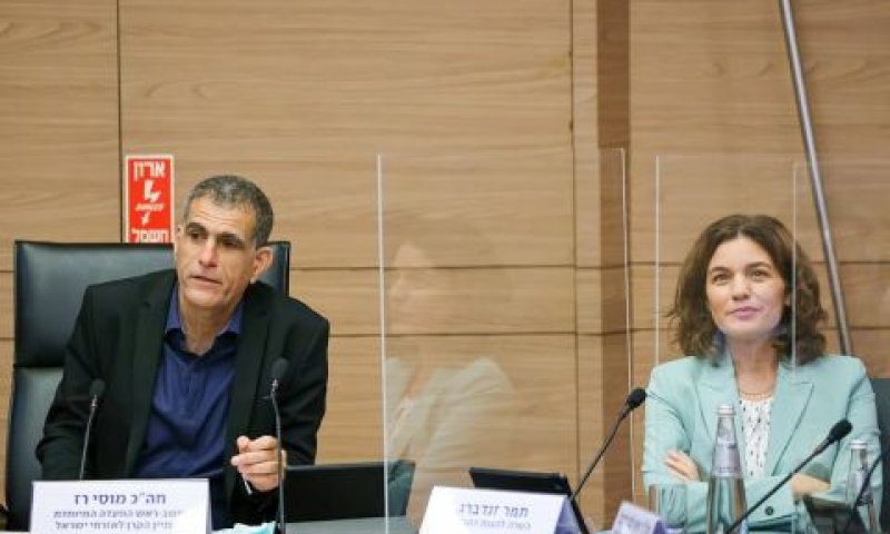 תמר זנדברג ומוסי רז [צילום: נועם מושקוביץ/דוברות הכנסת]