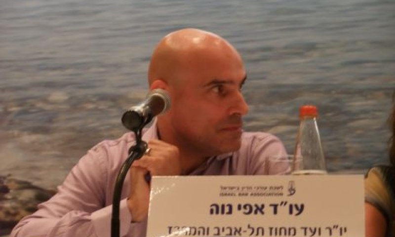 נוה. מחלוקת שנייה בתוך חודש