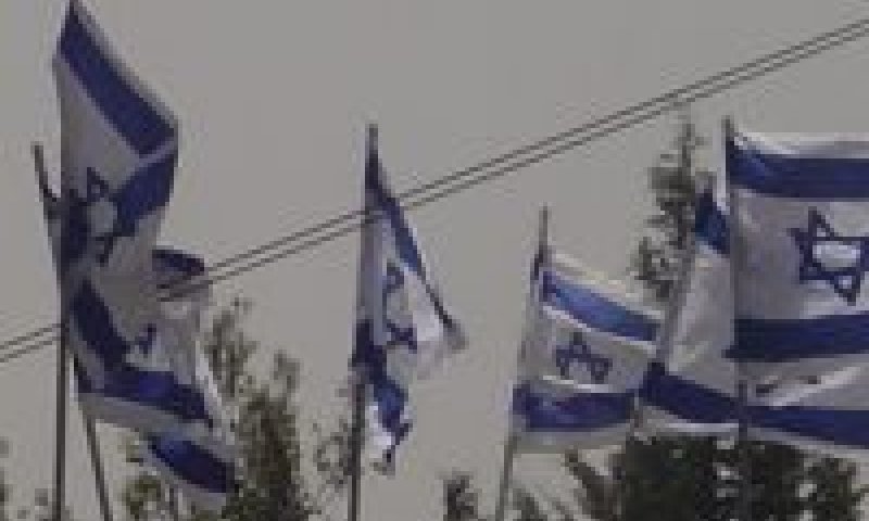 "שינוי מגמה ברכישת דגלים בקרב משרדי הממשלה"