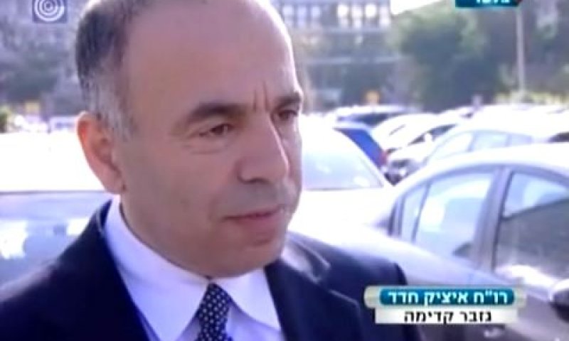 חדד. עסקים פרטיים