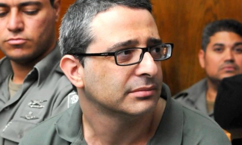 פינקלשטיין. זיכוי והרשעה [צילום: פלאש 90]