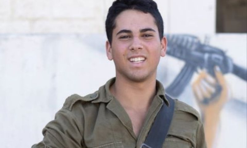 סמ"ר רותם סהר הדר