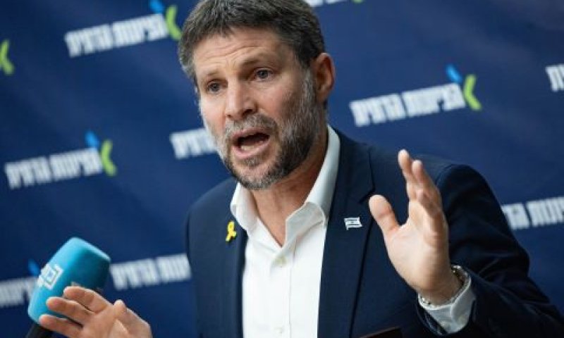 סמוטריץ. להשמיד את חמאס [צילום: יונתן זינדל/פלאש 90]