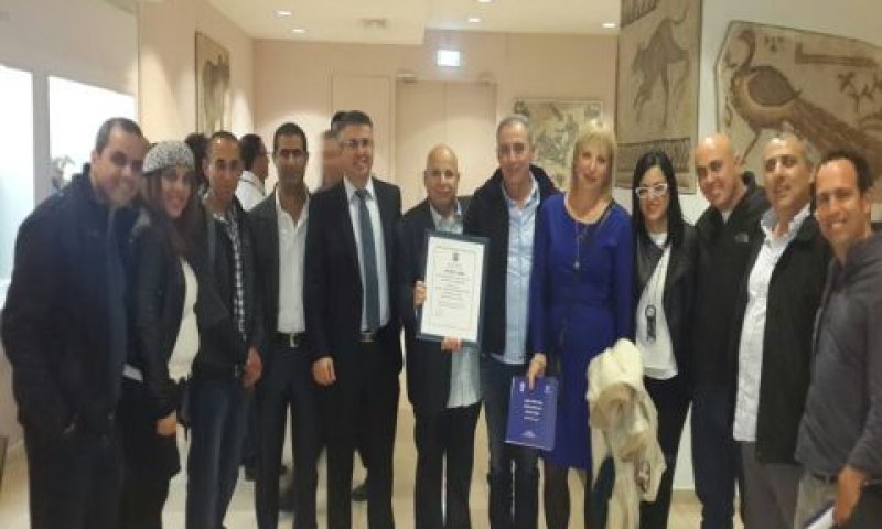 [צילום: דוברות רשות המסים]