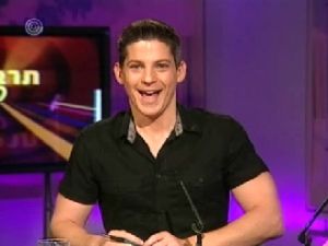 עמית קוטלר