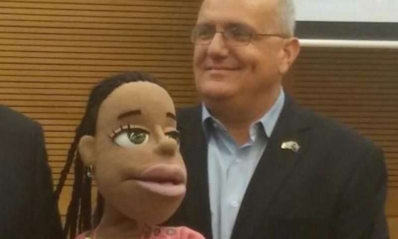 יקיר. משחק באתיקה? [צילום: דוברות הכנסת, יצחק הררי]