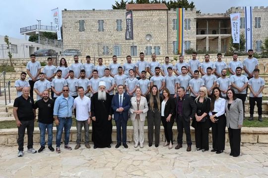 מכינת כרם אל [צילום: באדיבות המכינה]