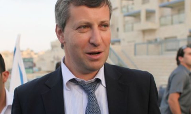 מיסנ'ניקוב. מכרזים [צילום: פלאש 90]