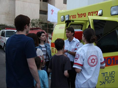 [צילום: יח"צ]